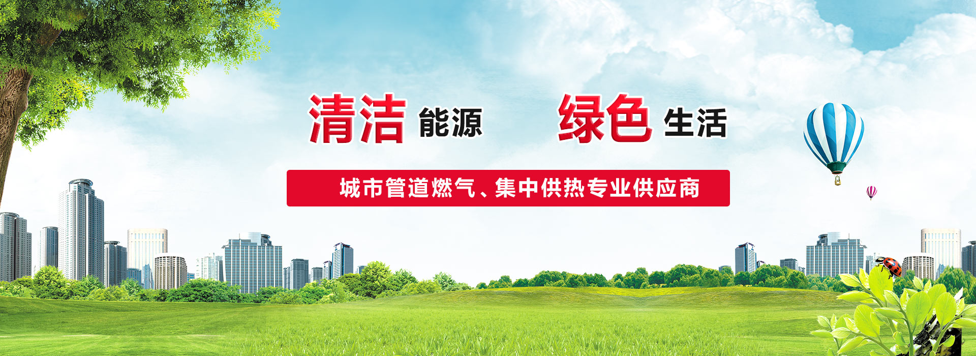 合信檢測(cè)設(shè)備展示9