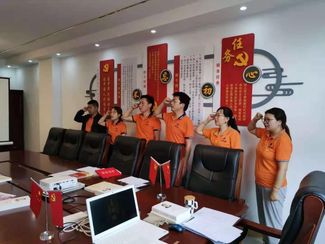 永遠的心 | 國檢集團·云南合信黨支部開展7月主題黨日活動