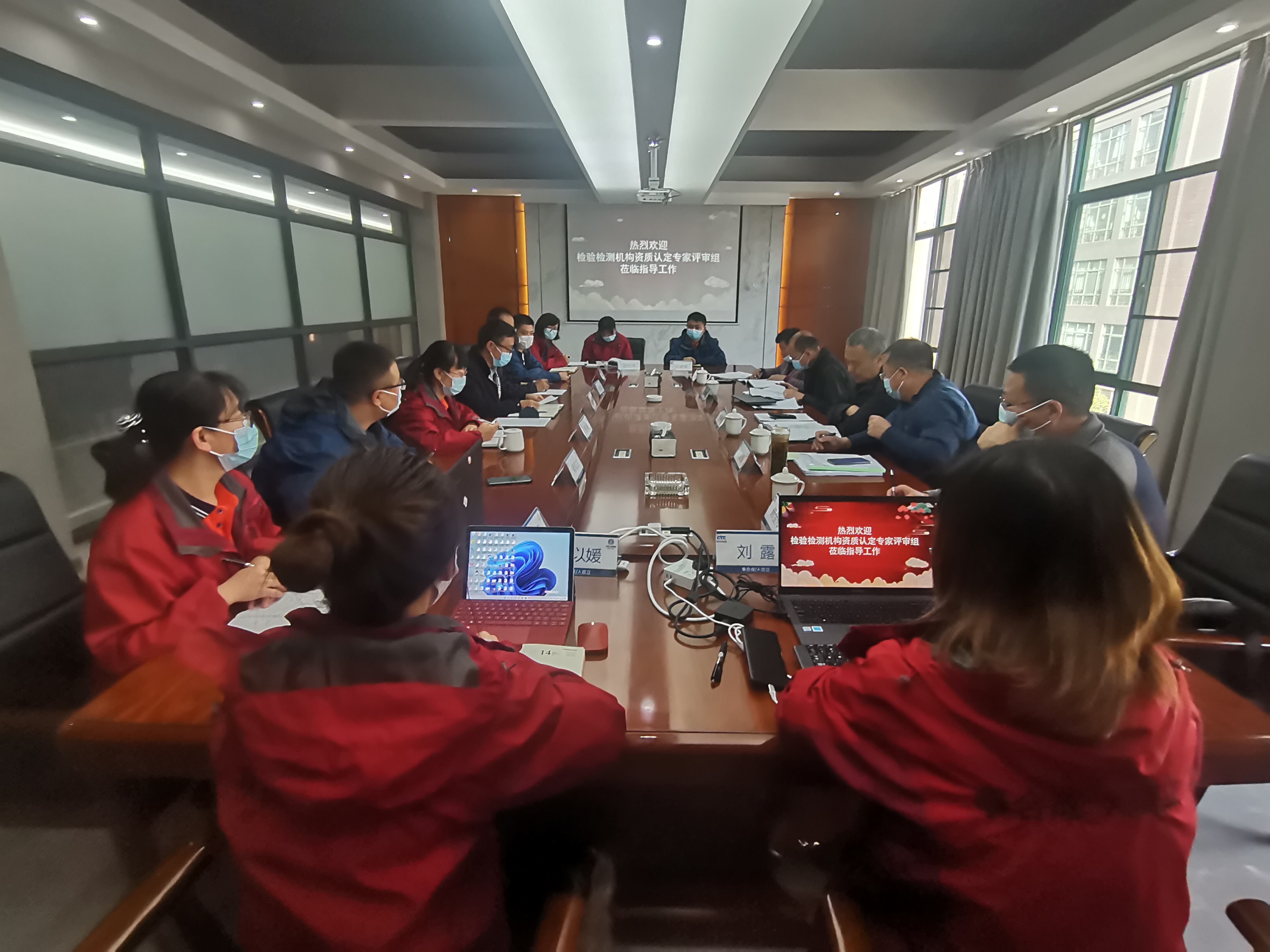 國檢集團·云南合信通過CMA檢驗檢測機構(gòu)資質(zhì)認定現(xiàn)場復(fù)評審